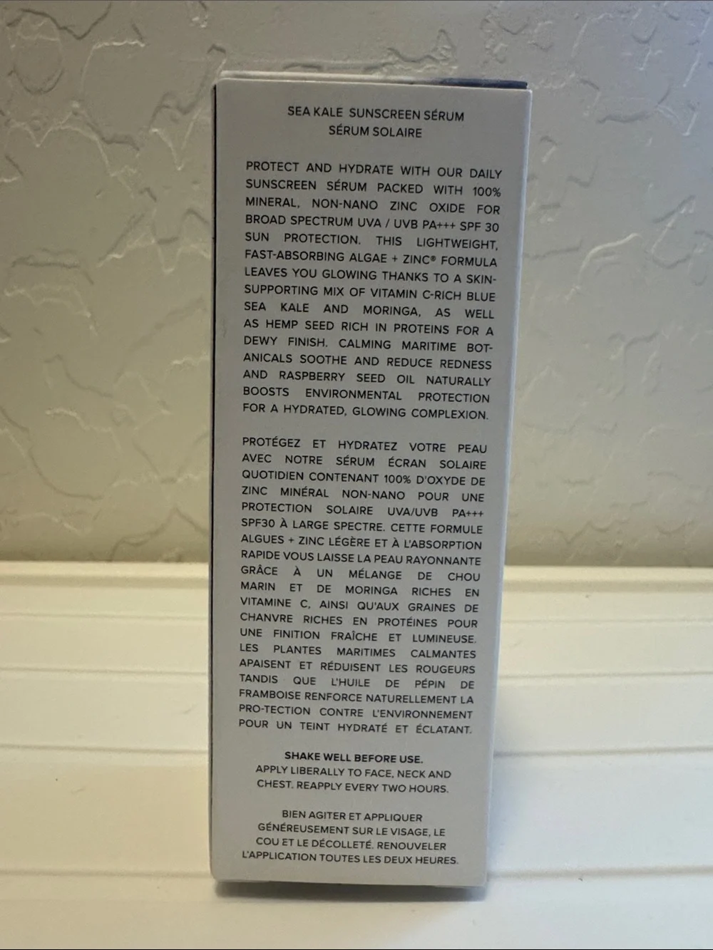 MARA Sea Kale Sunscreen Serum